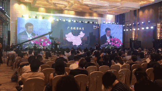 中國傳媒大學(xué)教授、博士生導(dǎo)師、國家廣告研究院院長丁俊杰